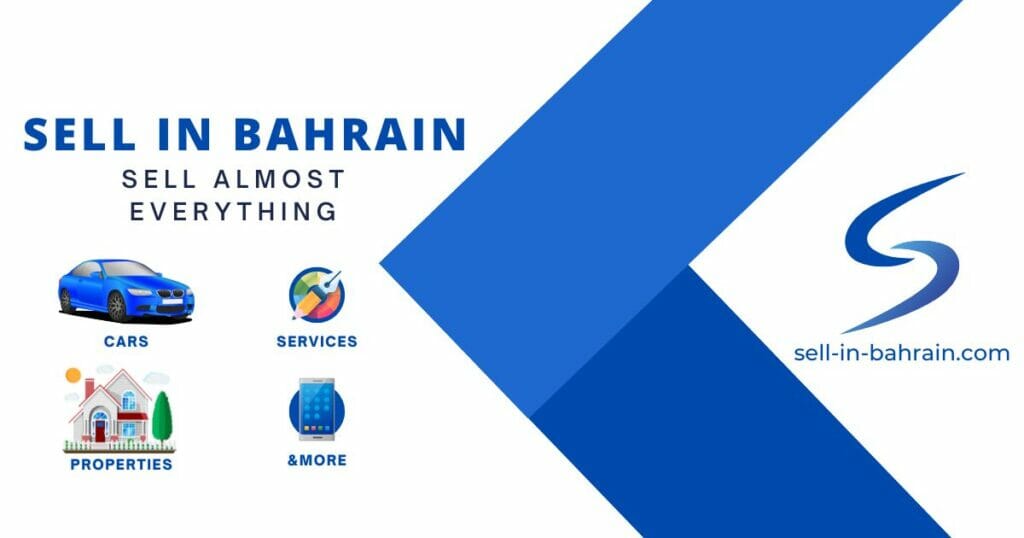 Sell in Bahrain Social Share