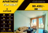 Fully furnished 2 BHK Luxury apartment for rent in Juffair BD.450/-