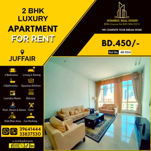 Fully furnished 2 BHK Luxury apartment for rent in Juffair BD.450/-