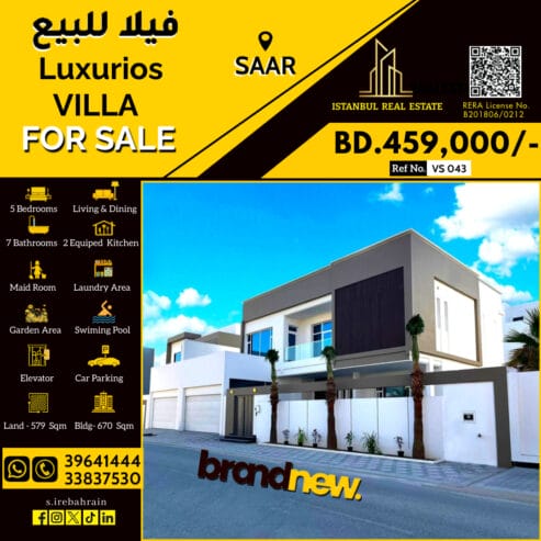 High Luxurious modern villa for Sale in Saraya-1, Saar BD.459,000/-