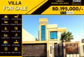 Fully Furnished Luxury Villa for Sale in Jidali near Sea Area BD.195,0