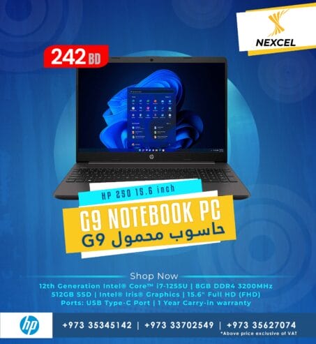 HP LAPTOP 15.6 INCH