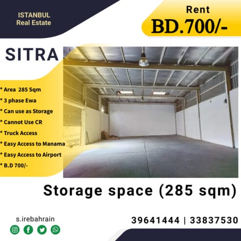 Warehouse | Storage space (285 Sqm ) for rent in Sitra BD.700/- only