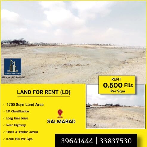 LD Land for rent in Salmabad Near highway 0.500 Fils Per Sqm