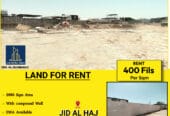 Land for rent in Jid Al Haj near Karana 0.400 Fils Per Sqm