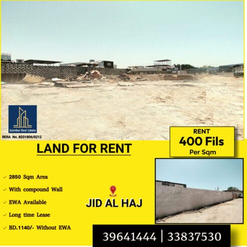 Land for rent in Jid Al Haj near Karana 0.400 Fils Per Sqm