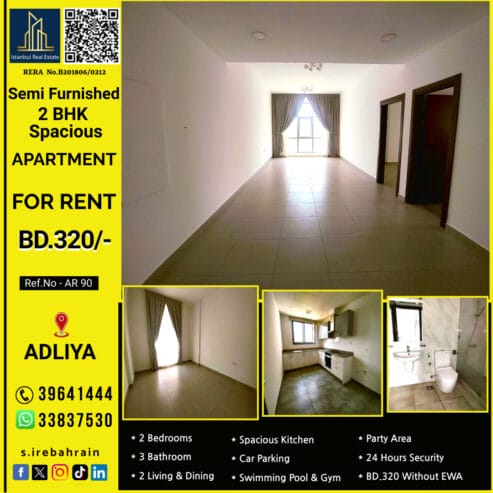 2 BHK Semi Furnished Luxury Apartment for Rent in Adliya BD.320/-