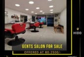 Modern Gents salon for sale in Hidd Area near Lulu .BD.2500