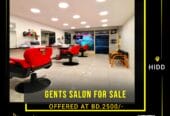 Modern Gents salon for sale in Hidd Area near Lulu hyper .BD.2500