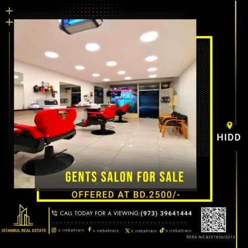 Modern Gents salon for sale in Hidd Area near Lulu hyper .BD.2500