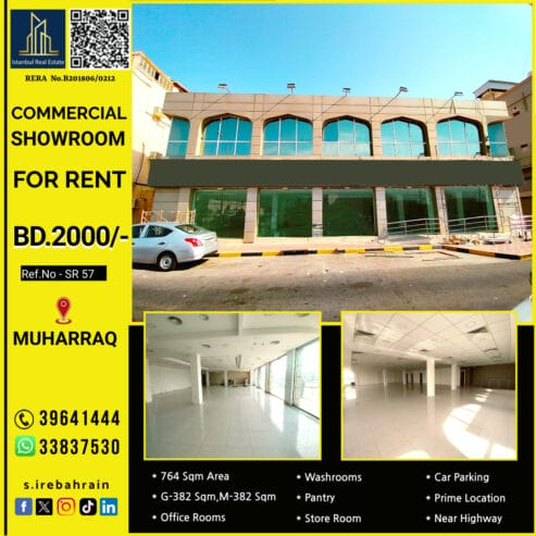 **Spacious Commercial Showroom for Rent in Muharraq – 764 Sqm.BD.2000/