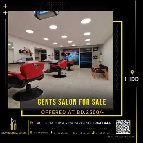 Modern Gents salon for sale in Hidd Area near Lulu .BD.2500