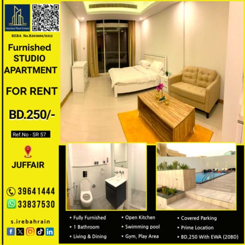 Fully furnished Studio Apartment for Rent in Juffair Bd.250 Inclusive