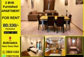 Furnished 2 BHK Apartment for Rent in Burhama Near Dana Mall BD.330/-