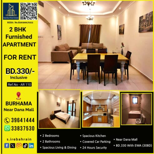 Furnished 2 BHK Apartment for Rent in Burhama Near Dana Mall BD.330/-