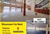 Prime Showroom for Rent in Manama – 595 Sqm BD.2300/-