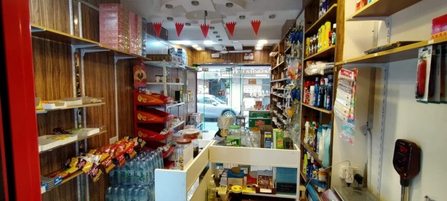 RETAIL SHOP FOR SALE IN MANAMA