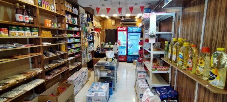 RETAIL SHOP FOR SALE IN MANAMA