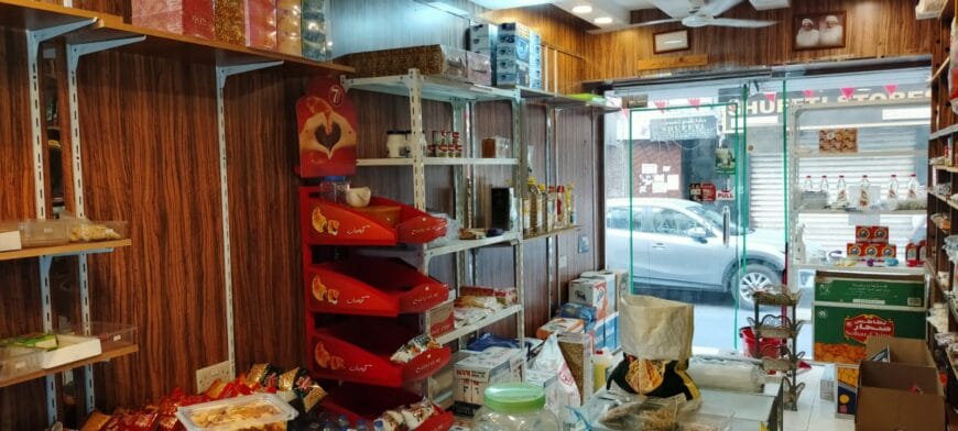 RETAIL SHOP FOR SALE IN MANAMA