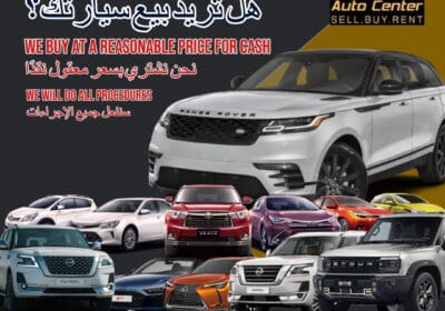 CAR-RENT-flyer-Design-Made-with-PosterMyWall