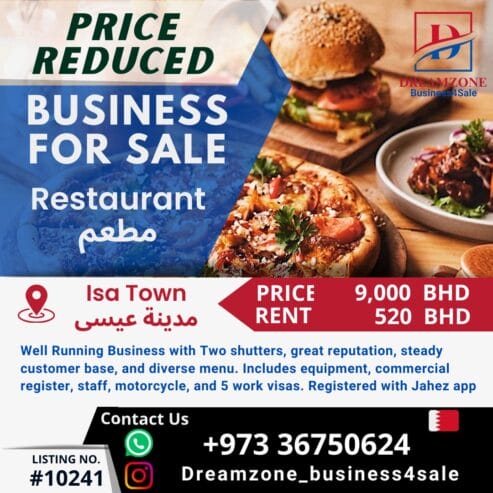 Business For sale well running Restaurant in a good location in Isa To