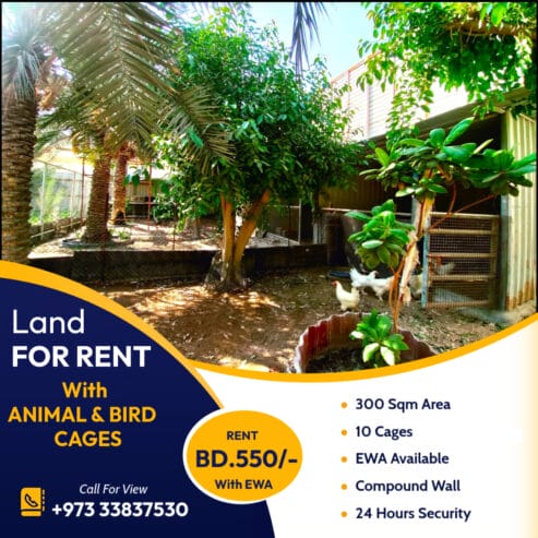 Garden Land for Rent with Animal & Bird Cages in Jeblat Hebshi – BD 55