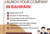 Set Up a Business in Bahrain