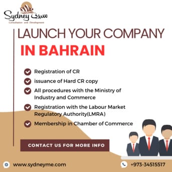 Set Up a Business in Bahrain