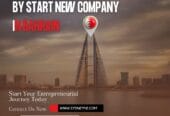 Set Up a Business in Bahrain